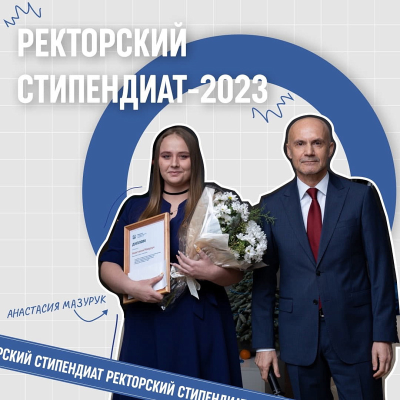 Описание изображения